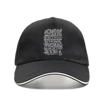 Нова шапка-шапка с надпис Corinthian Chritian Reigiou Jeu за adut и общото правило tandard ae, Подходяща за бейзбол Капак в стил хип-хоп