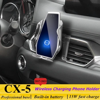 Предназначена за Mazda CX5 2017-2021 Кола Номер 15 W Qi Безжично Зарядно за Кола за iPhone Xiaomi Huawei Samsung Универсален