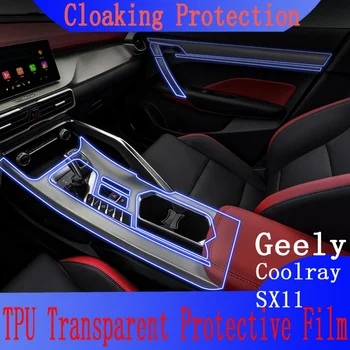 За Geely Coolray Аксесоари за защита от надраскване Escape SX11 2018-2020 Вътрешна, Централна конзола на автомобила Прозрачен Защитен филм от TPU
