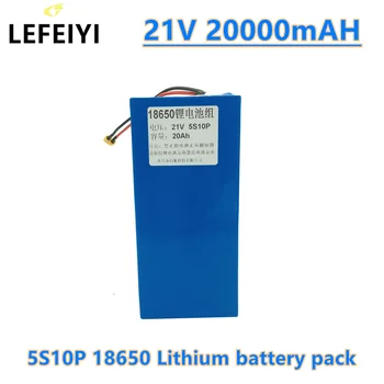 18 литиево-йонна батерия 21 20Ah 5S10P Литиево-йонна батерия, Батерия За колата, Туристическо автомобил, колички за голф и т.н