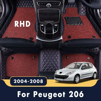 RHD Луксозни Двуслойни Килими С Телена Линия За Peugeot 206 2008 2007 2006 2005 2004 Автомобилни Постелки За Подреждане на Седалките По Поръчка Интериор