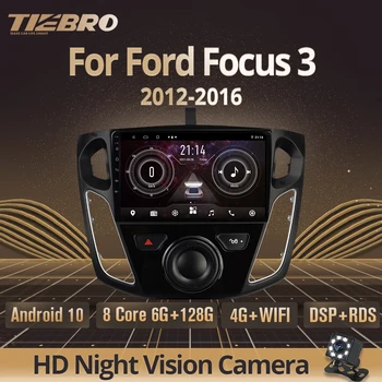 TIEBRO 2 Din Android10.0 Автомагнитола За Ford Focus 3 2012-2016 GPS Навигация Стерео Приемник Авто Радио DSP Bluetooth Плейър IGO