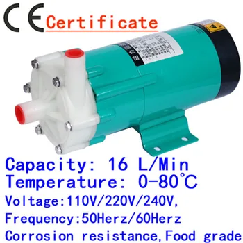 Центробежная Водна помпа MP-15R с магнитно задвижване 50 Hz 220 В, Paddle за изпомпване на снимка, индустриален химически течен Аквариум