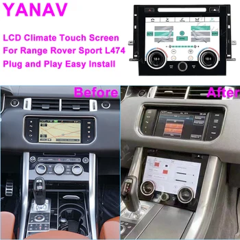 Радиото в автомобила LCD Климат За Range Rover Sport L494 Дисплей Климатик AC Панел Мултимедиен Екран Такса за Контрол на Климата