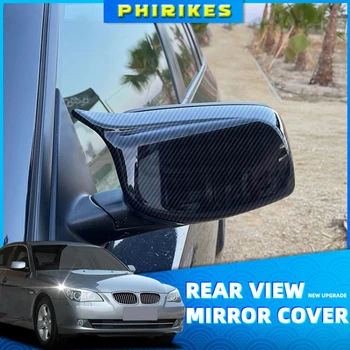 E60 Въглеродни Влакна Ярък черен Страничен Капак Огледала за Обратно виждане, За BMW 5 6 Серия E60 E61 E63 E64 2003-2010 M стил на slr на кутията
