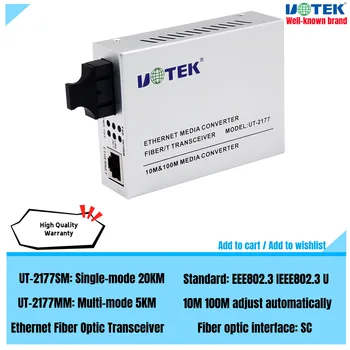2 елемента UOTEK Ethernet оптичен Радиостанцията 10 М, 100 М Оптичен Медиаконвертер SC Единния няколко режима на 20 км, 5 км Адаптер UT-2177