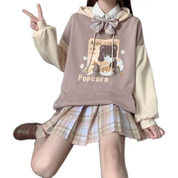 2021 Японски Пролетно-есенни нови Тънки блузи за момичета, студентски kawaii, в стил лолита, подходящи по цвят, свободни, готически, трендови, с качулка