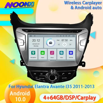 2 Din Android 10,0 4 + 64G За Hyundai Elantra Avante I35 2011-2013 Радио Авто Мултимедиен Плейър GPS Навигация Главното Устройство Carplay