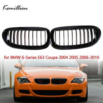 2 бр. Автомобилни Предните Централни Решетки на предния Капак, Черна Лъскава Състезателна Решетка за BMW 6-Series E63 Coupe 2004 2005 2006 2007 2008 2009 2010