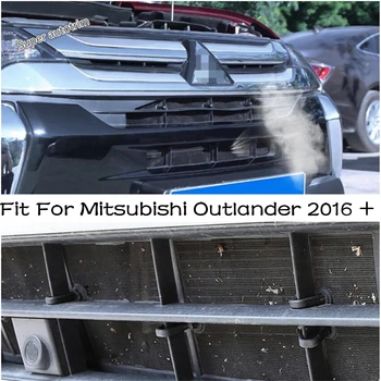 Предна Решетка За Защита От насекоми Окото Поставяне на Окото Капак Завърши Подходящ За Mitsubishi Outlander 2016-2020 Външни Модифицирани Аксесоари