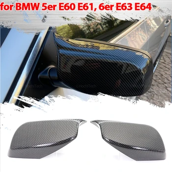 2x Въглеродни Влакна Стил Черен Странично Огледало корица за BMW 5 Серия E60 E61 E63 E64 2004-2008 520i 525i 528i 528xi 530i Аксесоари