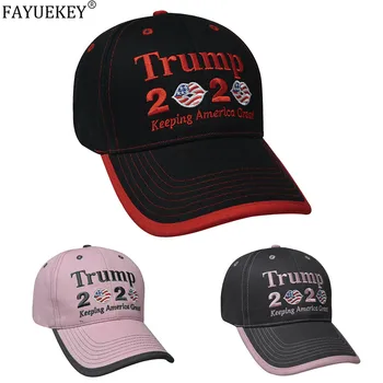Нов Доналд Тръмп 2020 Шапка Женски мъжка бейзболна шапка S Keeping Great America възстановяване на предишното положение Президентската Избирателна Шапка С Бродерия Дропшиппинг