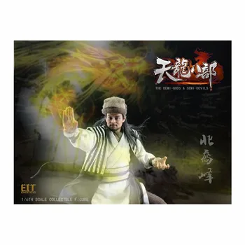 End I Toys EIT 1708Tianlong Badu 1/6 Модел Войник Дуан Яньцин Мобилна Кукла в наличност