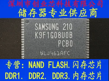 5 бр. оригинални новият Чип флаш-памет K9F1G08UOB-PCBO K9F1G08U0B-PCB0