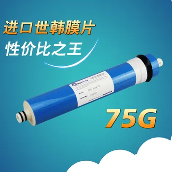 Qingyuan 75GRO филм 75 литра вода, машина за обратна осмоза мембрана филтър 2012-75G РО филм на едро