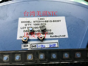 Тайван Majestic NTC014-BB1G-B320T Сензорен прекъсвач 6*6*5 Поправете Преместване на Изходния петна
