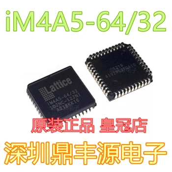 Безплатна доставкаіМ4А5-64/32 iM4A5-64/32-10JC-12JI PLC44 10 бр.