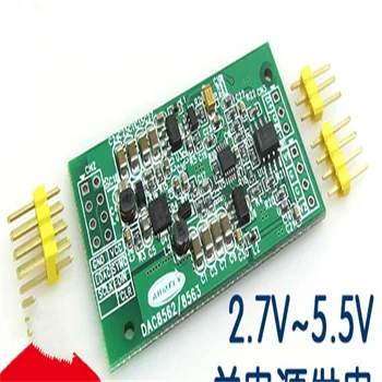 DAC8562 DAC8563 двойна 16-битов изход модул КПР положителен и отрицателен 10