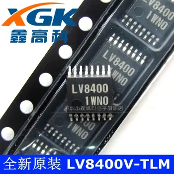 Безплатна доставка-LV8400V-TLM SSOP16 10 бр.