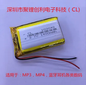 Полимерна 103048 1400 ма полимерна литиева батерия игрова конзола таблет цифров клас батерия Литиево-йонна батерия