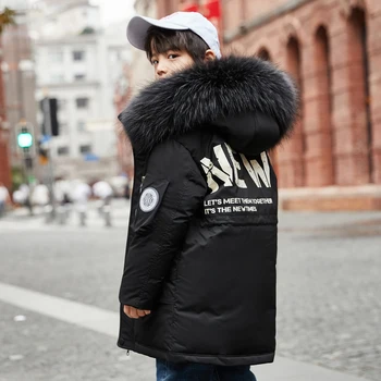 HSSCHL/якета на утином топола за момчета, дълги якета 2022 година, новата зимна утепленная на горно облекло за момчета, палто с качулка и кожа, бебешки дрехи за деца на 14 години