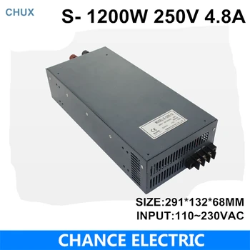 импулсно захранване 250 4.8 A 1200 W 110 ~ 220 vac с един почивен вход за led осветление с ЦПУ (S-1200W-250V)