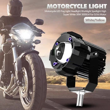 Универсална поставка за LED Мотоциклетът на Прожекторите Прожектор Прожектор Противотуманная Фаровете Hi lo Лъч ATV Скутер за Café Racer Honda Yamaha