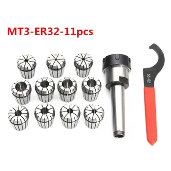 Точност Цанга Комплект ER32 11ШТ MT3 Патронник с Опашка и Гаечен Ключ + Кутия За Смилане металообработващи машини