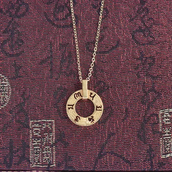 Месинг Позлатен Медальон С Шест Символи, Мантри Лаоска Златното Колие Бижута Дамски
