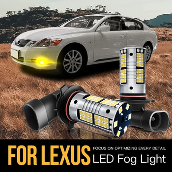 2 елемента 9006 HB4 Canbus Без Грешки LED Противотуманный Фенер Blub Лампа За Lexus ES330 ES350 IS300 IS250 2006-2009 IS350 LS430 LS460 LS600H