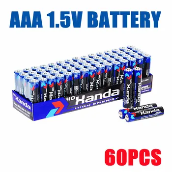 1,5 ААА № 7 въглерод цинк манган 1,5 детска играчка, обичайната суха батерия R03 източник на енергия на едро на производител № 7 батерия