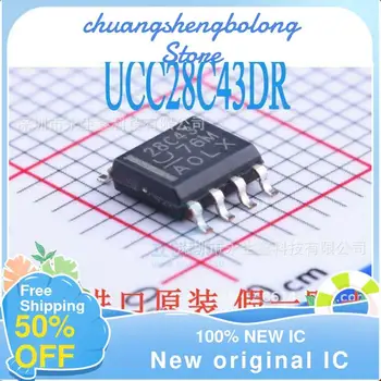 10-200 БР UCC28C43DR 28C43 СОП-8 нови оригинален чип за IC управление на захранването
