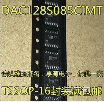Безплатна Доставка 30шт DAC128S085 DAC128S085CIMTX X78C