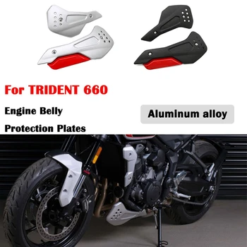 Мотоциклетни Алуминиеви Защитни Щитове На Двигателя На Аксесоари Комплект Защитни Плочи На Двигателя За Trident 660 Trident660 2021
