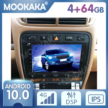 Android 10,0 За Porsche Cayenne 2006-2010 Автомобилен GPS Навигатор Мултимедиен Плейър Авто Стерео Магнитола Главното Устройство Carplay