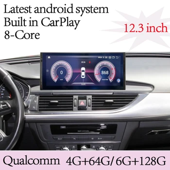 Android 12 Безжичен CarPlay 8 core За Audi A6L 2012 ~ 2015 Автомобилен Мултимедиен плейър Стерео GPS Навигация Bluetooth, WiFi 12,3 инча