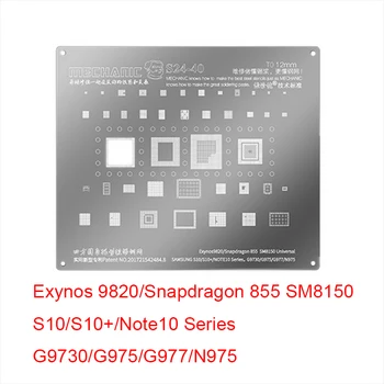 Механичен Шаблон за Реболлинга BGA за Samsung Exynos 9820/Snapdragon 855 SM8150 S10/S10 +/Note10 G9730 Процесор Мощност Wi-Fi Аудио Чип