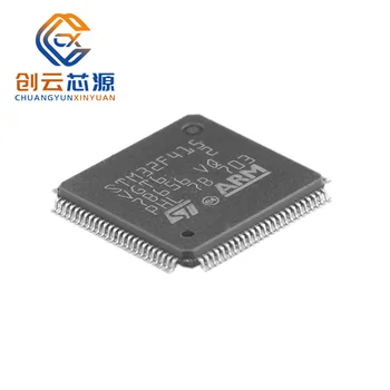 1 бр. Нов, 100% Оригинални STM32F415VGT6 Arduino Nano Интегрални Схеми Оперативен Усилвател едно-чип Микрокомпютър