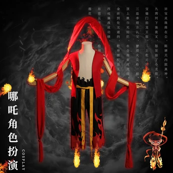 2019 Китайската Нова Аниме Филм NE ZHA Cosplay Костюм Отключване на Cosplay Хелоуин Карнавал Вечерни Костюми за Възрастни Мъже