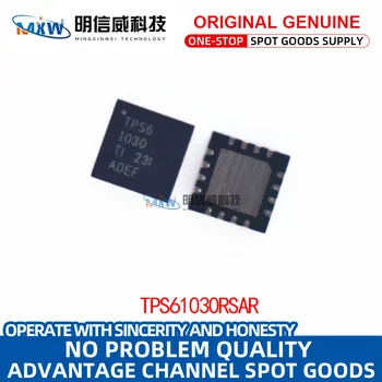 TPS61030RSAR TPS61030 QFN-16 ключ регулатор с вграден чип