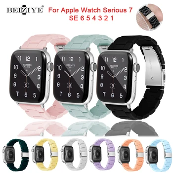Каишка за Apple Watch Band 41 мм 42 мм 44 мм 45 мм, 38 мм и 40 мм Пластмасова Гривна За Умни Часа iwatch SE 7 6 5 4 3 Гривна Correa