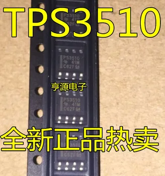 20 бр/лот TPS3510 TPS3510DR PS3510 100% чисто Нов