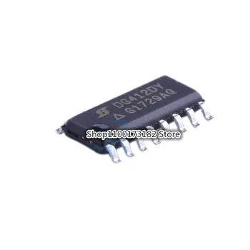 5ШТ DG412DY DG412 кръпка DG412DYZ интерфейс ключа чипове се продават много, гаранция за качество