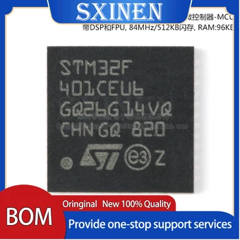 2 БР., STM32F401CEU6 UFQFPN-48 ARM CortexM4 32-битов Микроконтролер MCU