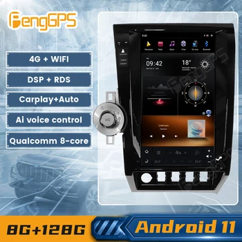 8 + 128 г Android11 DVD За Toyota Tundra 2007-2011 Мултимедиен Плеър Радио Колата е Стерео Bluetooth GPS Навигация G6 Система Главното Устройство