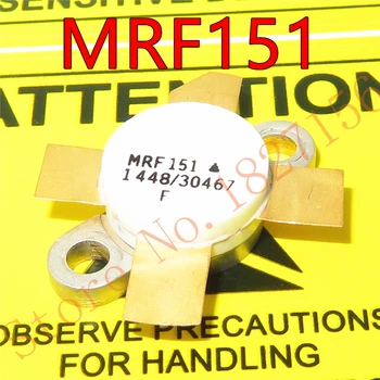 Модул за усилване на мощността висока честота на тръба RF тръба MRF151 SMD
