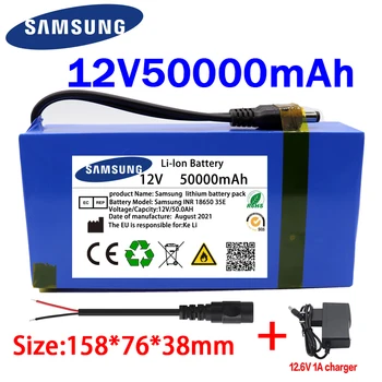 Нов 12 В 18650 50000mAh литиево-йонна батерия dc 12,6 В 50Ah Батерия с вилица ЕС + Зарядно устройство 12.6V1A + Тел гуми dc