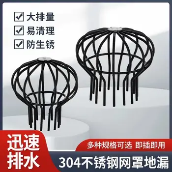 Гъвкав филтър за водосточни тръби Пластмасови филтри за защита на Балон за водосточни олуци по покрива и е Подходящ за повечето битови водосточни тръби Защитно покритие за градината