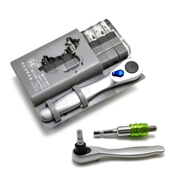 SET-B, Набор от многофункционални сгъваеми гаечных ключове с размер на отворите винт Torx, Мини-ключ с механизма на палеца Т8-T40, Инструменти за домашно обслужване, FG
