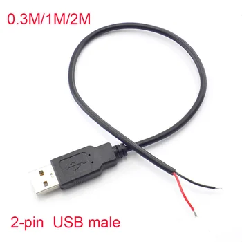 5 USB 2.0 2 Игли 2 Тел сам usb Конектор Конектор Кабел Мощност на Зареждане Удължител за Кабел 0,3 м/1 и м/2 м Съединител на Адаптер